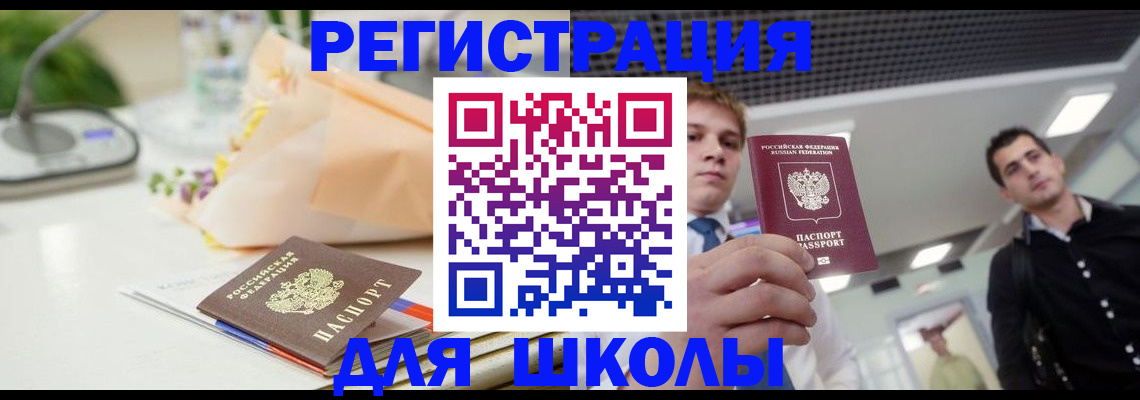 пропишу в квартире в Кирово-Чепецке